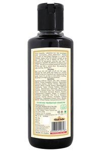 KHADI ORGANIQUE 18 Herbs Hair Oil